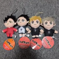 ハイキュー!! マスコットぬいぐるみ