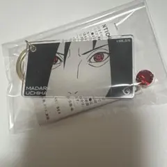NARUTO キーリングコレクション The Eye's うちはマダラ - メルカリ