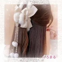 Item thumbnail for item 28579180-3217-4bb7-924d-b04b80f8fb36