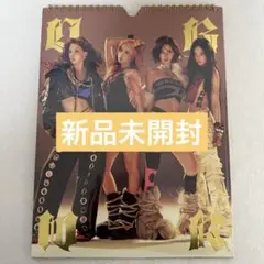 aespa Dirty Work Dirty Worker 未開封アルバム