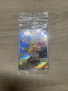 2026年最新】ピカチュウ スカーレットバイオレット プロモカード 未