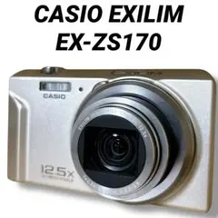 【美品】CASIO EX-ZS170 ゴールド コンパクトデジタルカメラ casio-ex-zs170-gl-0413-005.jpg