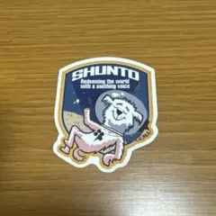 BE:FIRST シュント ステッカー