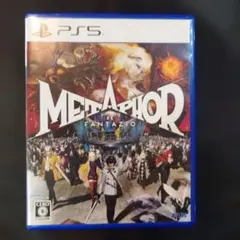 メタファーPS5