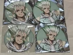 2026年最新】dr.stone 缶バッジ 千空の人気アイテム - メルカリ