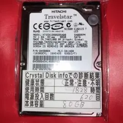 HITACHI Travelstar 80GB HDD 本体のサムネイル