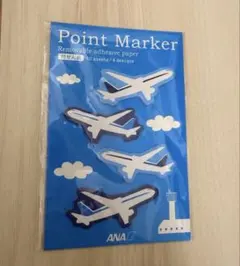 ANA 飛行機　ふせん