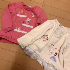 ミキハウス　トレーナー　セット　90cm