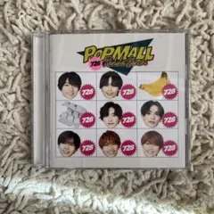 なにわ男子 PopMall 728 CD