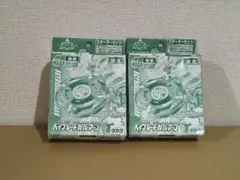 2026年最新】ベイブレード ガルマーンの人気アイテム - メルカリ