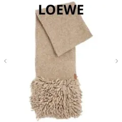 【期間限定】LOEWE フリンジ付きアルパカ混紡マフラー ベージュのサムネイル