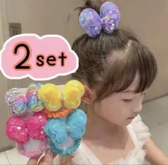 キッズ リボン ヘアゴム 髪ゴム ヘアアクセサリー キラキラ セット シュシュ