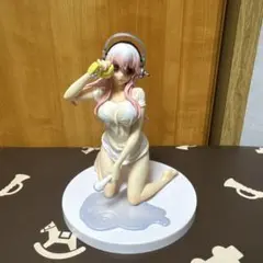 スーパーそに子 生活密着シリーズ プライズ品 絶版品 箱無し