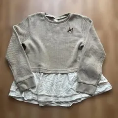 キッズ 長袖カットソー ワッフル生地 フリル　140cm