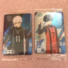 ブルーロック  ウエハース  カード  凪  二子