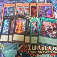 遊戯王 K9 パーツセット