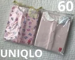 新品　UNIQLO キルトカバーオール　ロンパース　ピンク　 60