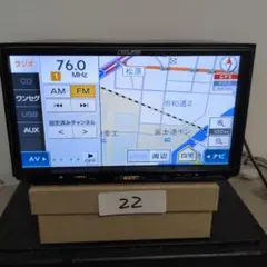 カーナビお正月値下げ！AVN133MRC 2026年最新】Yahoo!オークション -イクリプス ナビ avn133の中古品