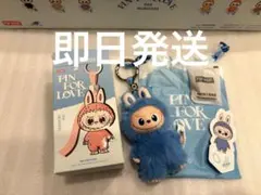 Seena様 リクエスト 3点 まとめ商品