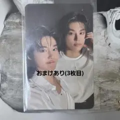 treasure ジョンウ ドヨン ケミトレカ Ktown4u ケタポ ポプア