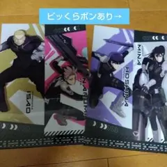 くら寿司　怪獣8号　クリアファイル　2枚