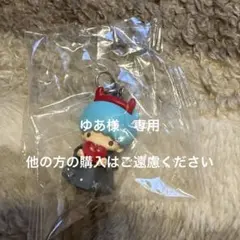 ゆあ様　専用ページ　まとめ買い