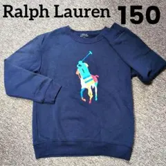 Polo Ralph Lauren ネイビー トレーナー 150