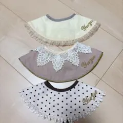 【名入り刺繍/ゆず】MARLMARL スタイ3点セット