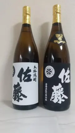 本格焼酎　佐藤　白黒1800ml 各1本 楽天市場】焼酎 佐藤 白 黒 1800の通販