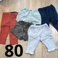 ★ベビーパンツセット★5点★