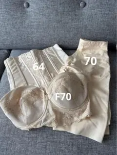 2026年最新】フォーシスアンドカンパニー ビスチェの人気アイテム