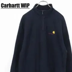 carhartt WIP スウェットトレーナー ハーフジップ M ネイビー