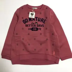 ミキハウス　ダブルビー　120cm トレーナー　スウェット　新品未使用品