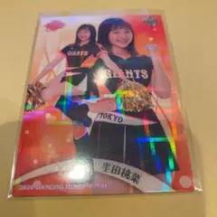 OCHAMe KiKi☺︎︎様 リクエスト 2点 まとめ商品