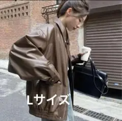 オーバーサイズレザージャケット ライダース アウター レディース 韓流ストリート