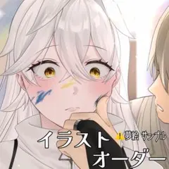 夢絵 イラスト アイコン ポストカード 色紙 - メルカリ
