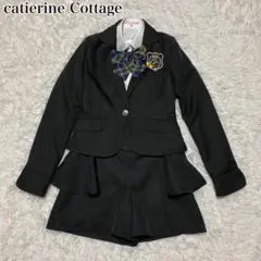 Catherine Cottage 卒服　パンツスーツ ブレザー上下 160