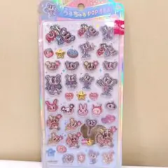 正規品 エンジェルブルー うるちゅる ポップシール