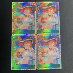 砂糖　正様 リクエスト 3点 まとめ商品