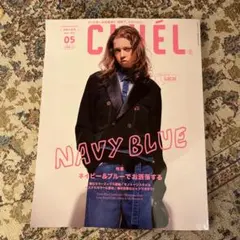 Item thumbnail for item ea817008-8af6-4144-b8c4-36cb9a9091db