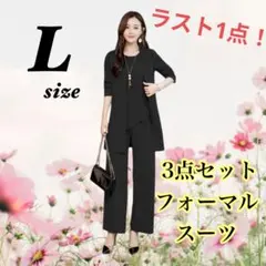 Item thumbnail for item 5b40fa63-1634-4e8f-8266-d69bc2266d12