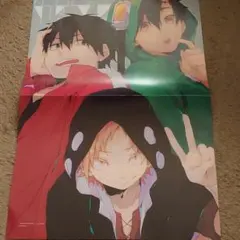 メカクシティアクターズ　シンタロー　セト　マリー　ギド　カゲプロ　ポスター 2025年最新】カゲプロ ポスターの人気アイテム - メルカリ