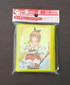 ライザのアトリエ ライザ スリーブのサムネイル