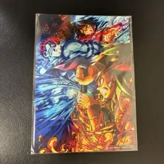 Item thumbnail for item 060b79cc-4472-4d7b-b9ec-3df3bba2ff90