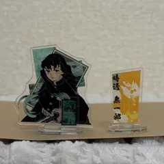 2026年最新】時透無一郎グッズの人気アイテム - メルカリ