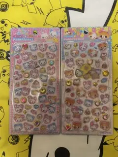 ジュエルプチドロップ 2点