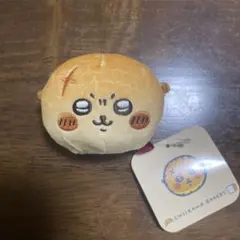 ちいかわベーカリーパンみたいなもちもちマスコット（ラッコ）