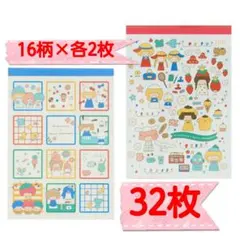 【新商品】mizutama×サンリオキャラクターズ　B7　メモ　32枚　第2弾