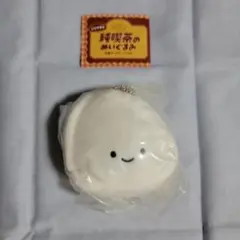 にっこリーノ 純喫茶のぬいぐるみ たまごサンド