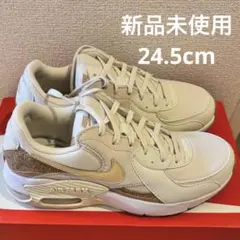 【本日のみ値下げ】NIKE AIR MAX EXCEE 24.5cm